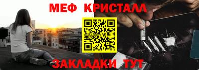 шишки Канаш