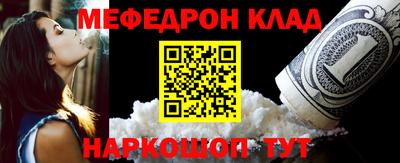 шишки Канаш
