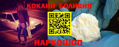 шишки Канаш