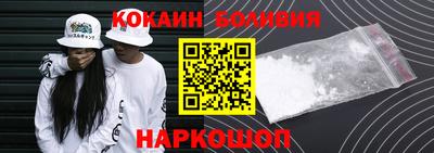 шишки Канаш