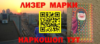 соль ск Кандалакша