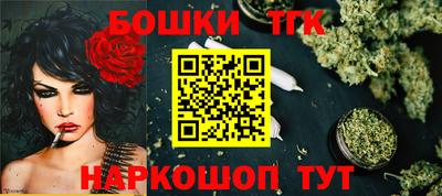 соль ск Кандалакша