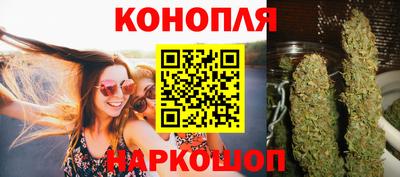 соль ск Кандалакша