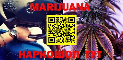 шишки Канаш
