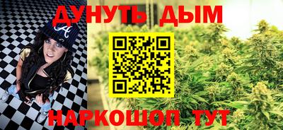 соль ск Кандалакша