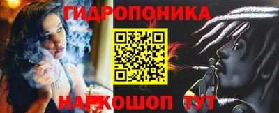 спайс Камышлов