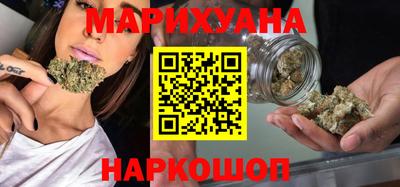 спайс Камышлов