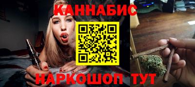 соль ск Кандалакша