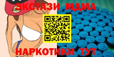 шишки Канаш