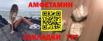 шишки Канаш
