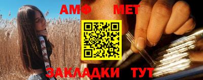 шишки Канаш
