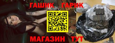 соль ск Кандалакша