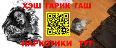 соль ск Кандалакша
