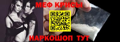 шишки Канаш