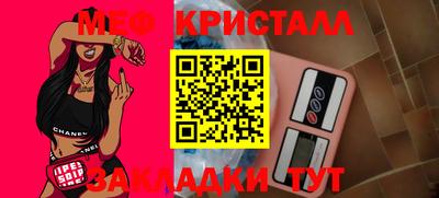 соль ск Кандалакша