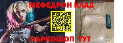 шишки Канаш